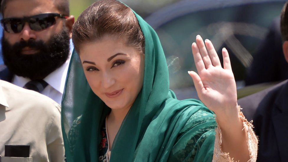 مریم نواز