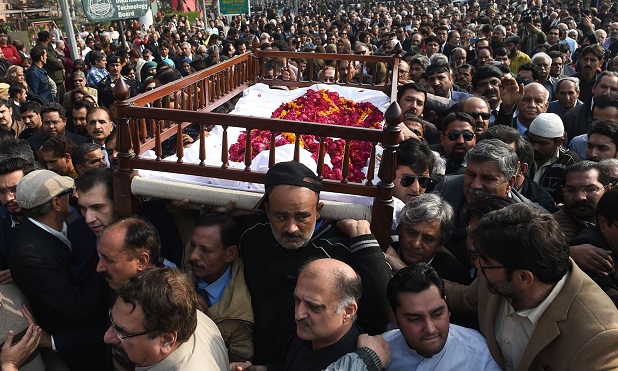 Asma Jahangir funeral