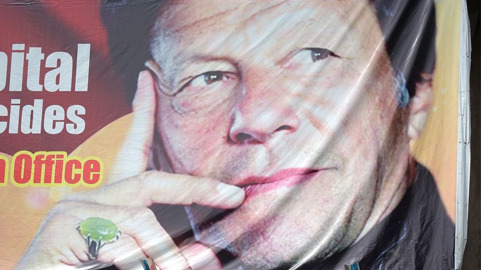 عمران