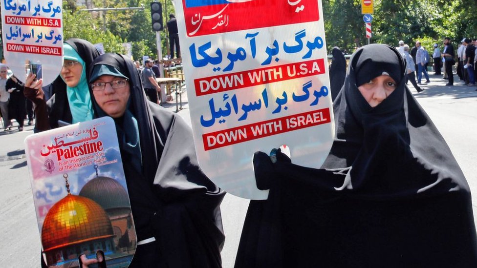 ایرانی مظاہرین