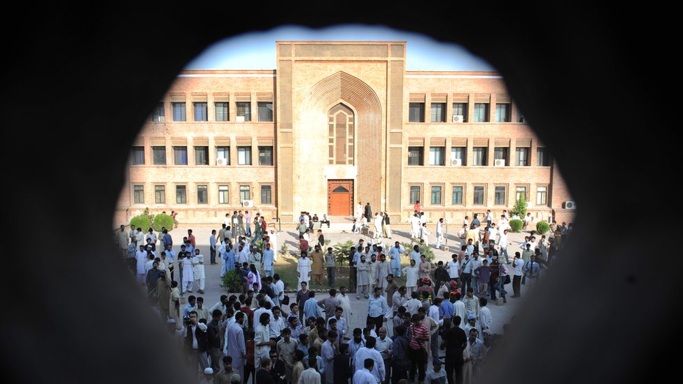 اسلامی یونیورسٹی اسلام آباد