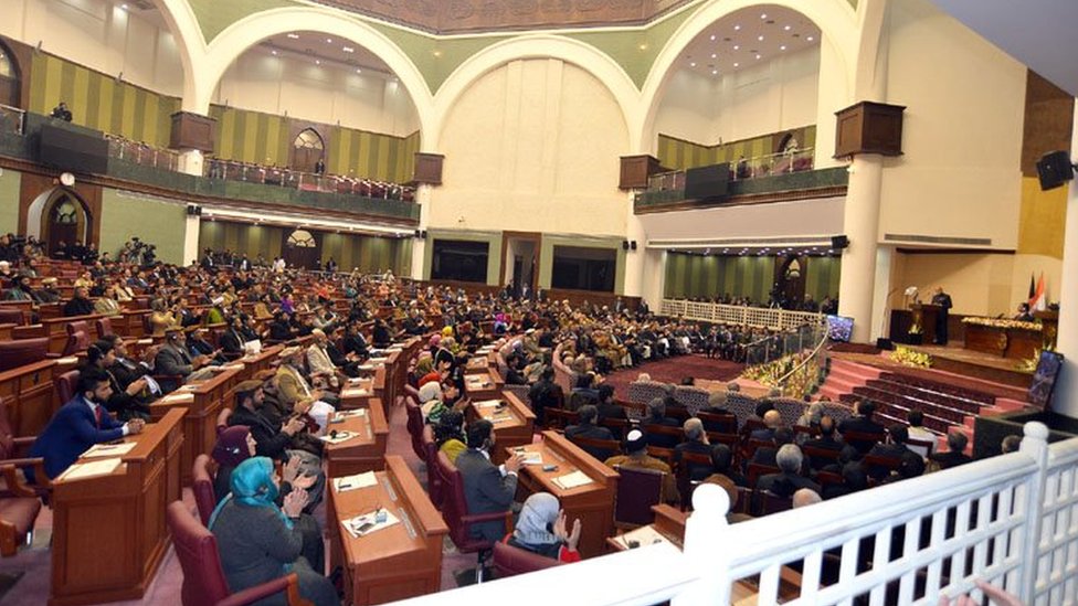افغان پارلیمان