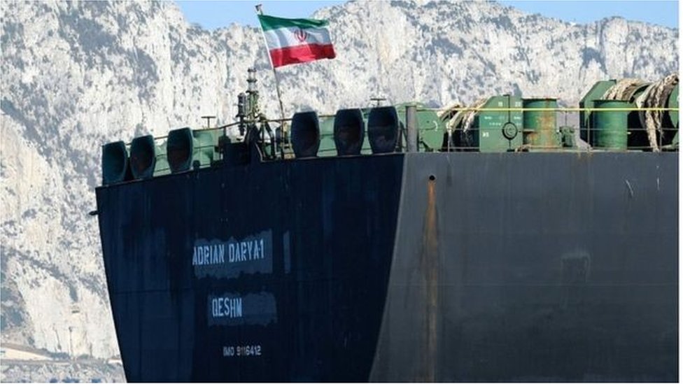 ایرانی جہاز