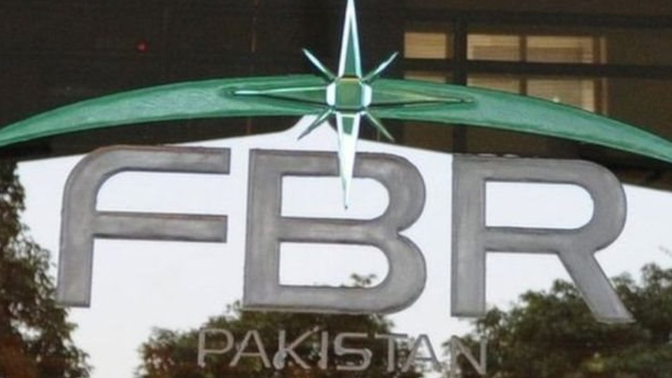 ایف بی آر پاکستان