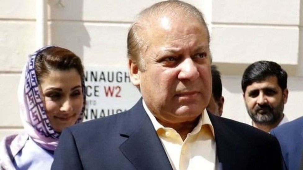 نواز