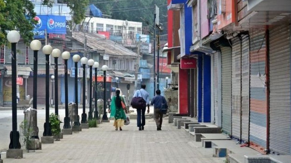 کشمیر