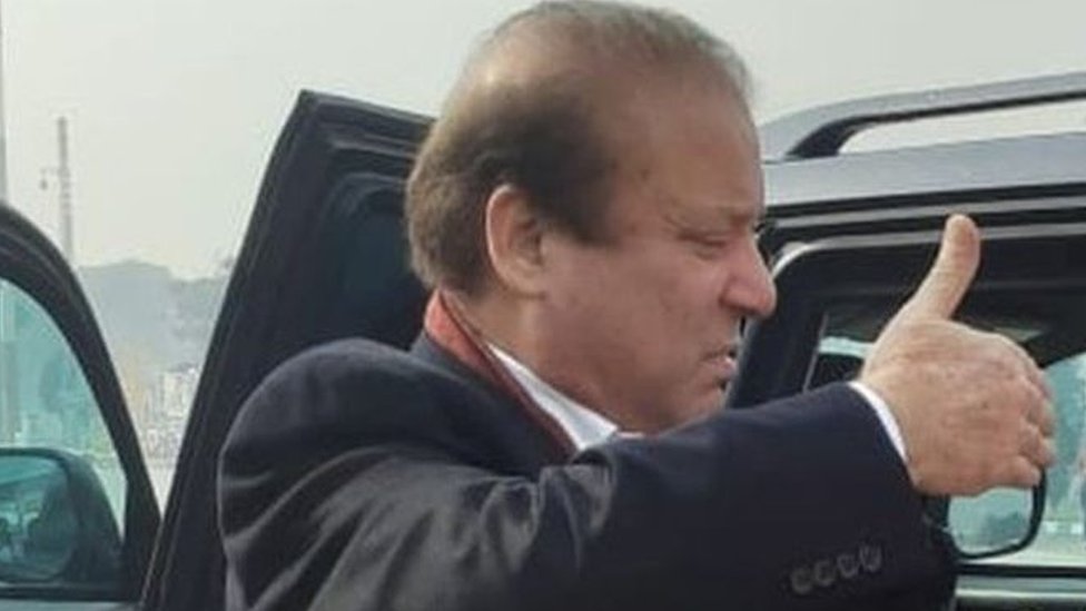 نواز شریف