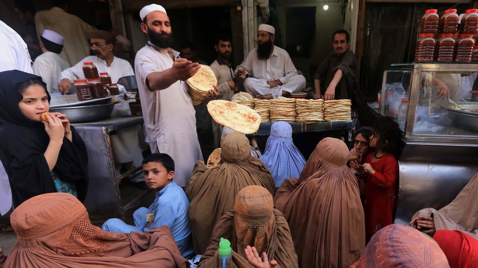 بھوک