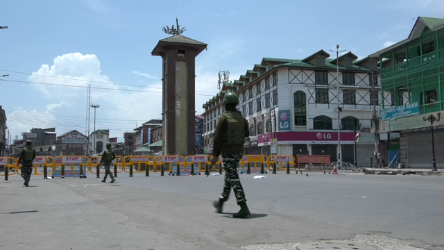 کشمیر