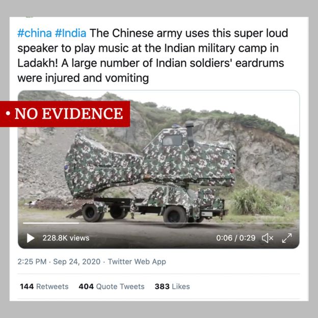 انڈیا چین تنازع