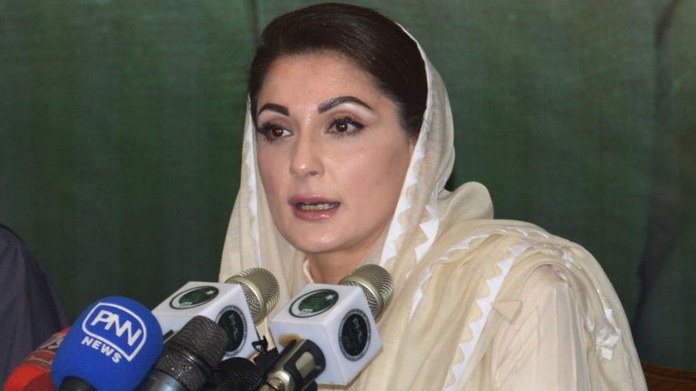 مریم نواز