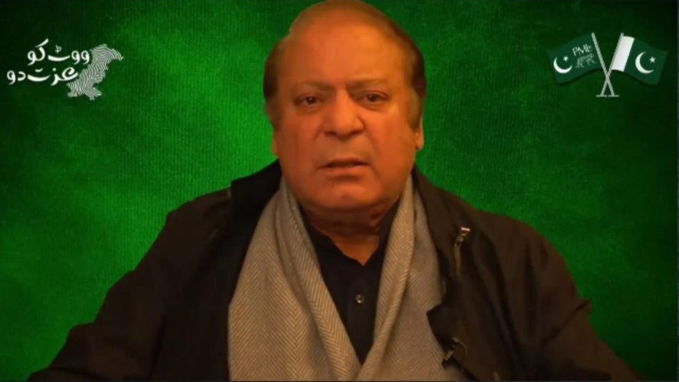 نواز