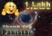 ایک دن میں ایک لاکھ ویو - شکریہ پاکستان