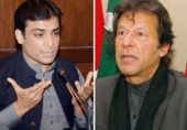 انتخابی ضابطہ اخلاق کی خلاف ورزی؛ عمران خان اور حمزہ شہباز سے تحریری جواب طلب