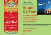 اسلام آباد لٹریچر فیسٹیول میں ’ہم سب‘ کا سیشن