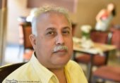 آزادی کو کیا سمجھتے ہو؟
