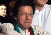 عمران خان کے خلاف نازیبا نعروں کی مذمت