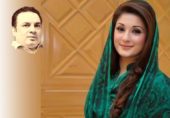 The Font that Maligned Maryam Nawaz as a Forger