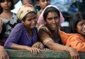 روہنگیا مسلمان دنیا کی مظلوم ترین اقلیت ہیں
