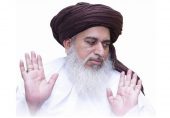 مولانا خادم رضوی نے بلوائیوں سے اظہار لاتعلقی کر دیا