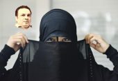 آخر کار سعودی مردوں کو پرفیکٹ عورت مل گئی