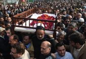 دعا کی طالب عاصمہ جہانگیر کے جنازے کا آنکھوں دیکھا حال
