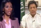 عمران خان کا بی بی سی کے پروگرام ہارڈ ٹاک میں دیا گیا مکمل انٹرویو