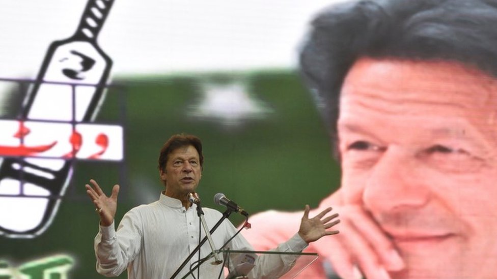 عمران