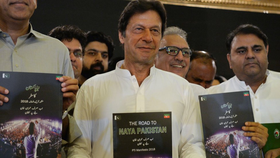 عمران