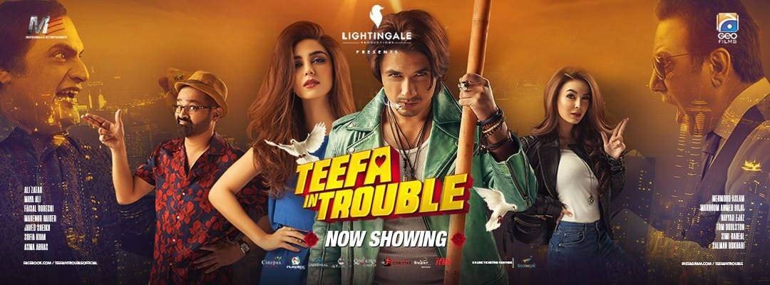 teefa