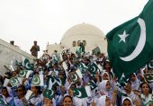 سوشل میڈیا پر بعض پاکستانی یوم آزادی پر کیوں ناخوش ہیں؟