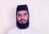 مسجدِ اقصی کی اہمیت وفضیلت