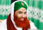دعوت اسلامی کے سربراہ اور ممتاز ٹیلی ویژن اسلامی اسکالر مولانا الیاس قادری کی لندن میں جائیداد کا دعویٰ