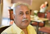 کمیشن سازی ماحولیات کے لیے نقصان دہ ہے!