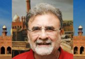 مراد بھائی ‘ شازیہ بہن