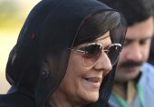’علیمہ خان نے وراثتی جائیداد بیچ کر بیرون ملک اثاثے خریدے‘