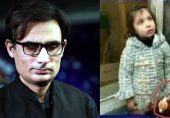 ہاتھ زخمی فیڈرخالی ہے۔ پہلی رات بھاری ہے!