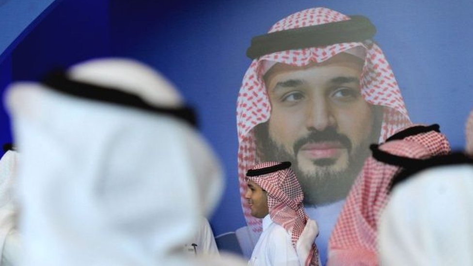 محمد بن سلمان