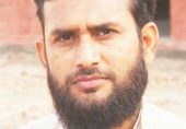 رؤیت ہلال کا قضیہ