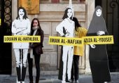سعودی عرب: امریکی شہریوں سمیت سات افراد گرفتار