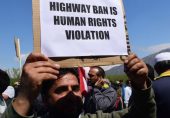’جموں بارہمولہ ہائی وے کی بندش، پلوامہ حملے کی اجتماعی سزا‘