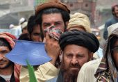 فاٹا انضمام: پشاور ہائی کورٹ نے مخصوص قوانین پر حکومتی موقف طلب کر لیا