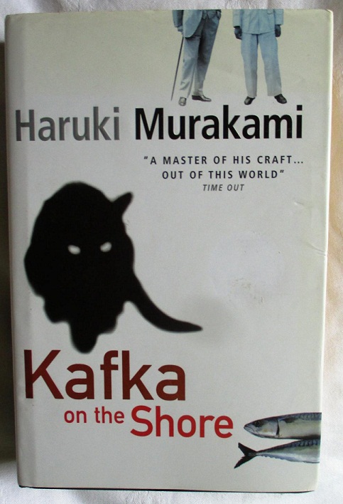 Харуки мураками книги кафка на пляже. Харуки Мураками Кафка на пляже. Кафка на пляже. Кафка на пляже Харуки Мураками книга. Кафка на пляже обложка.