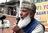 کشمیر: ووٹنگ سے دو روز قبل بی جے پی رہنما غلام محمد میر قتل