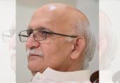 ڈاکٹر مہدی حسن: ایک متمدن شخص کی یادیں