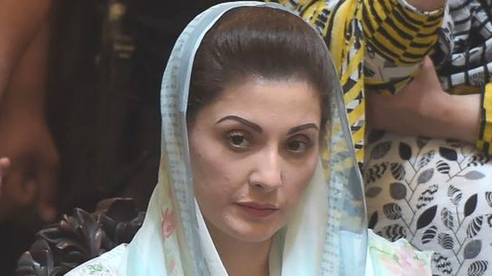 مریم نواز