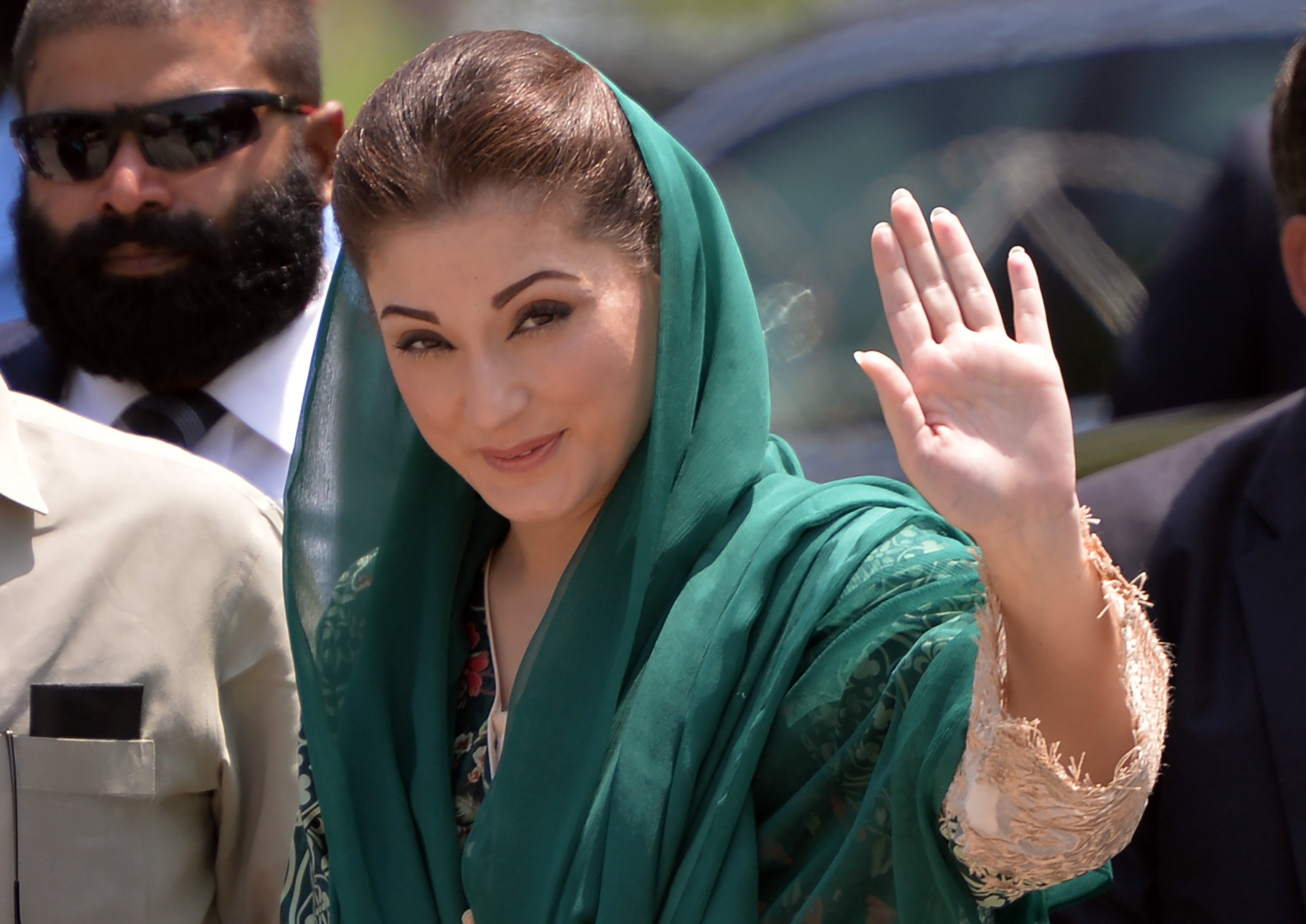 مریم نواز شہباز