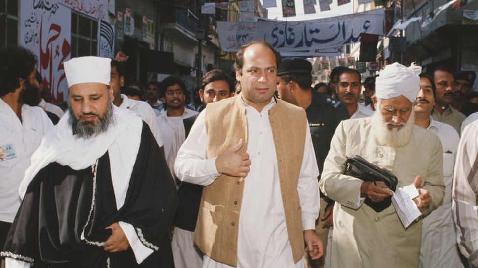 نواز