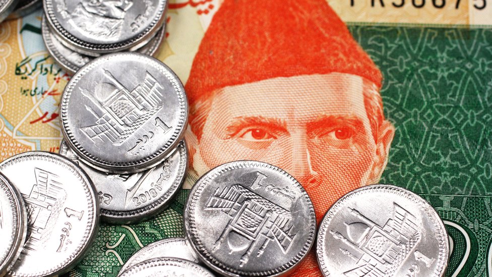 روپے