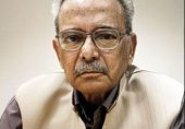 اردو کے ممتاز ادیب، ناول نگار اور نقاد شمس الرحمن فاروقی انتقال کر گئے